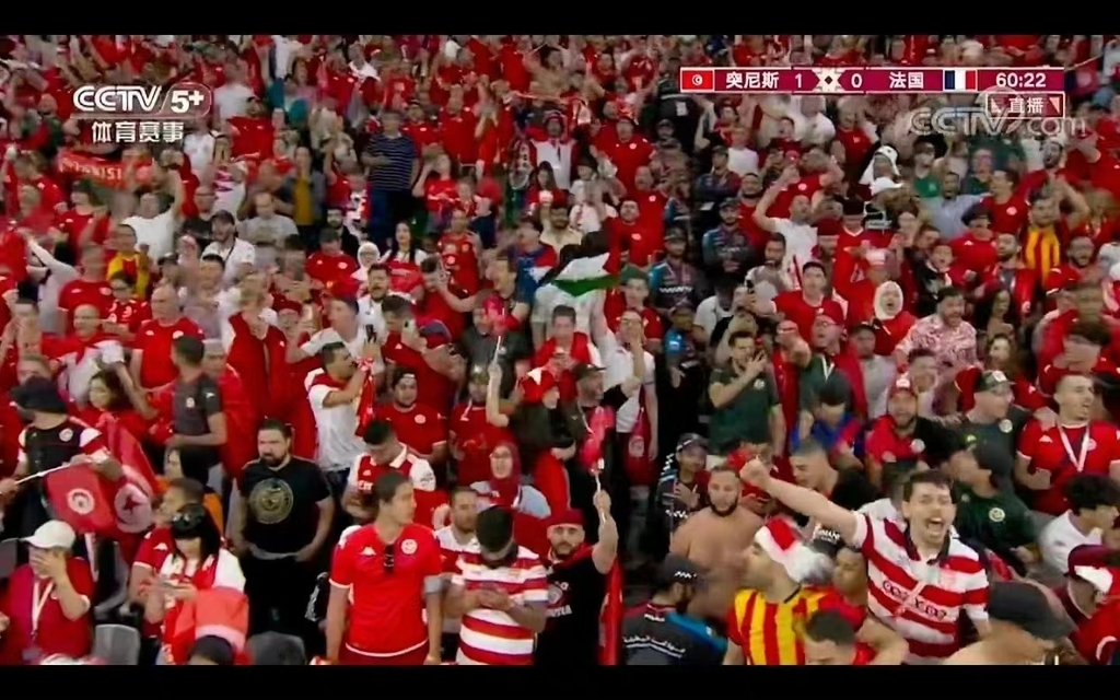 11월30일 열린 월드컵 튀니지-프랑스전의 CCTV중계화면 