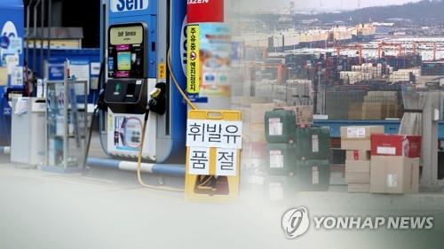 화물연대 파업 장기화…중소기업 피해 '눈덩이' (CG) [연합뉴스TV 제공]