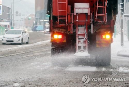 염화칼슘 살포