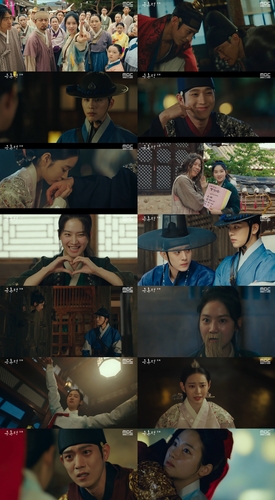 경쾌한 로맨스 사극 '금혼령' 4.6％로 출발