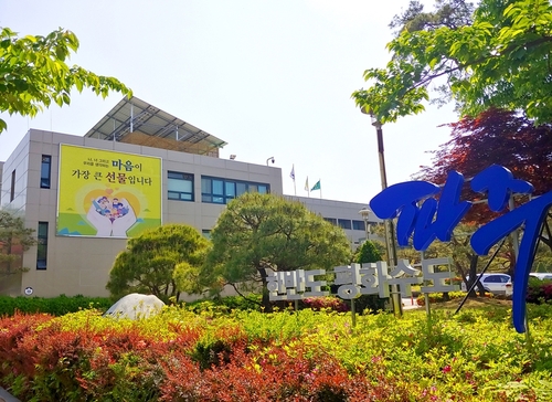 [파주소식] 시, 2022년 지역 문화재 활용 문화재청상 수상