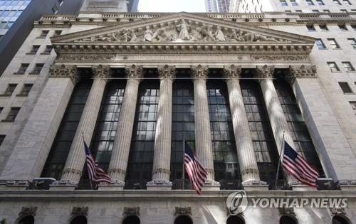 뉴욕 증권거래소(NYSE)