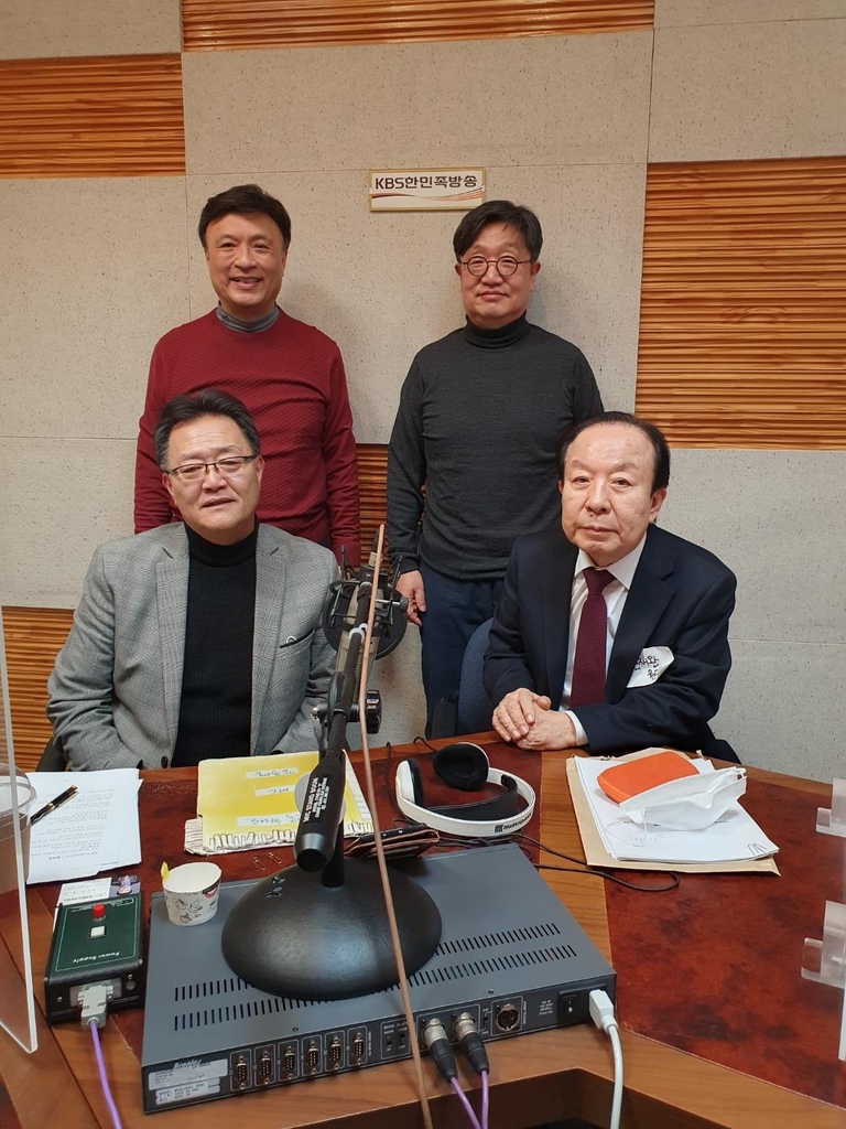 KBS 한민족방송 특별기획 출연 전문가들