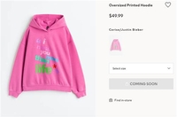 저스틴 비버 "H&M, 허락 없이 내 관련상품 만들었다…사지마!"