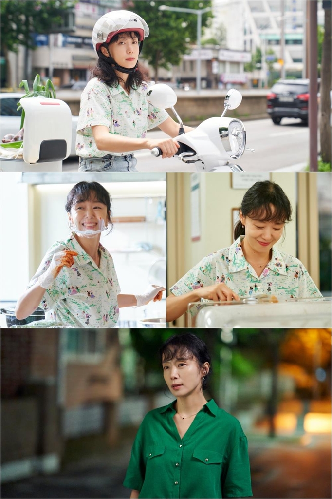 tvN '일타 스캔들' 스틸