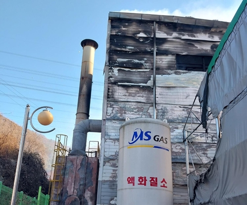 김해 밸브제조공장 화재, 한때 대응 1단계 발령…10여명 대피