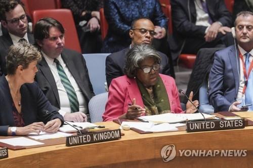 '北 미사일 논의' 유엔 안보리서 연설하는 주유엔 미국 대사