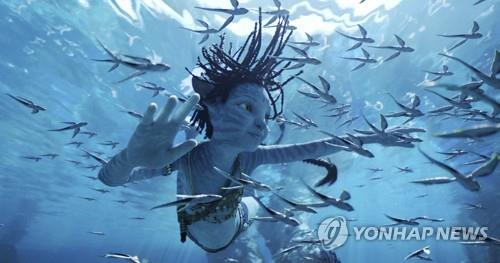 영화 '아바타: 물의 길' 
