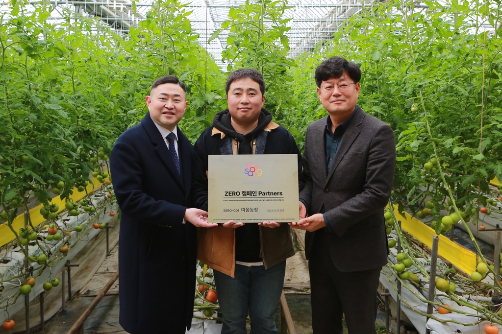 [대상 제공. 재판매 및 DB금지]