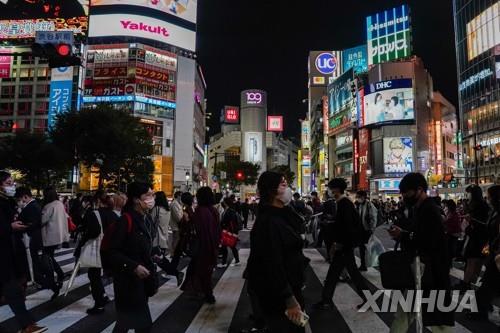 일본인 52%만 "생활에 만족"…역대 두 번째로 만족도 낮아