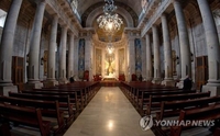 스페인 교회서 '일본도 칼부림'…최소 1명 사망·4명 부상
