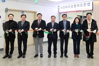 대전 바이오벤처 창업지원공간 개소…실험실·장비 공유