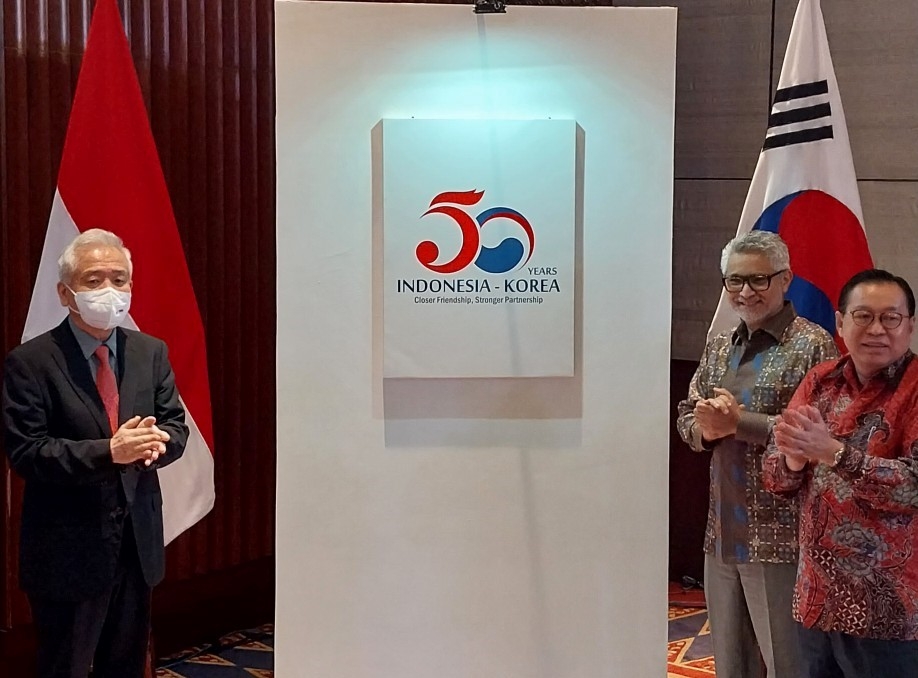 한국 인도네시아 수교 50주년 기념 로고 공개
