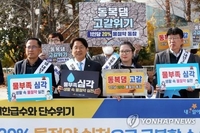 광주 제한급수 예정 시기 5월 초로 늦춰져…
