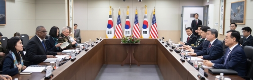 한미 국방장관회담 개최