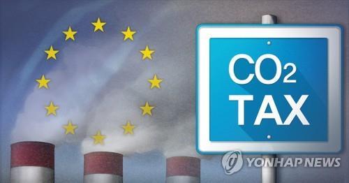 산업부, EU 통상현안대책단 출범…"종합대응 창구 마련"