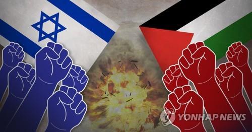 이스라엘 팔레스타인 무력 충돌 (PG) [박은주 제작] 사진합성·일러스트 