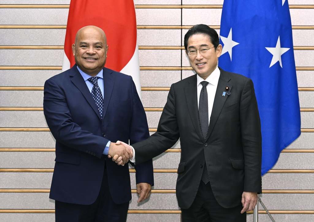 일본·미크로네시아 정상회담