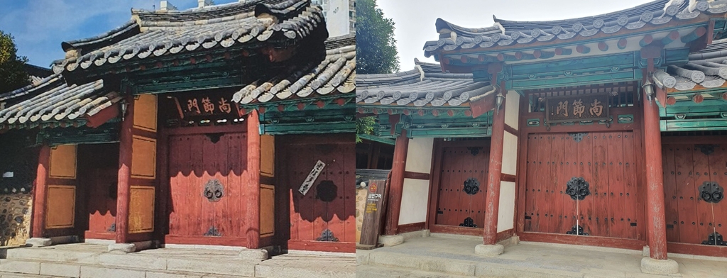 문화재 복원 전(왼쪽)과 복원 후 달라진 배면 색상