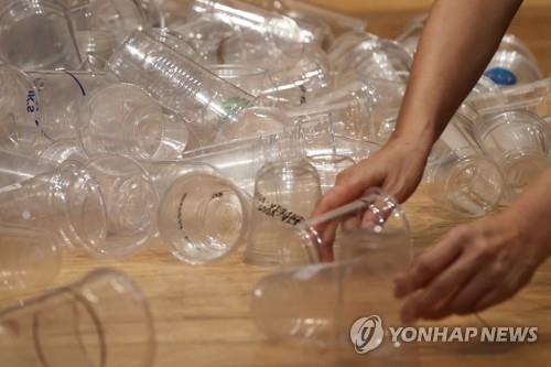 "세계 일회용 플라스틱 쓰레기 발생량 역대 최대…재활용 미진"