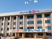 충북교육청 공립 중등교사 합격자 317명 발표…여성 68.5%