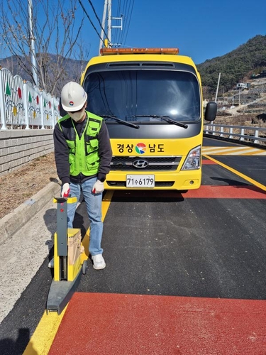 도로 휘도 측정