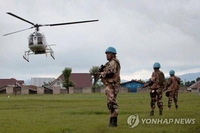 유엔, 민주콩고 동부 분쟁지역 헬기 운항 중단