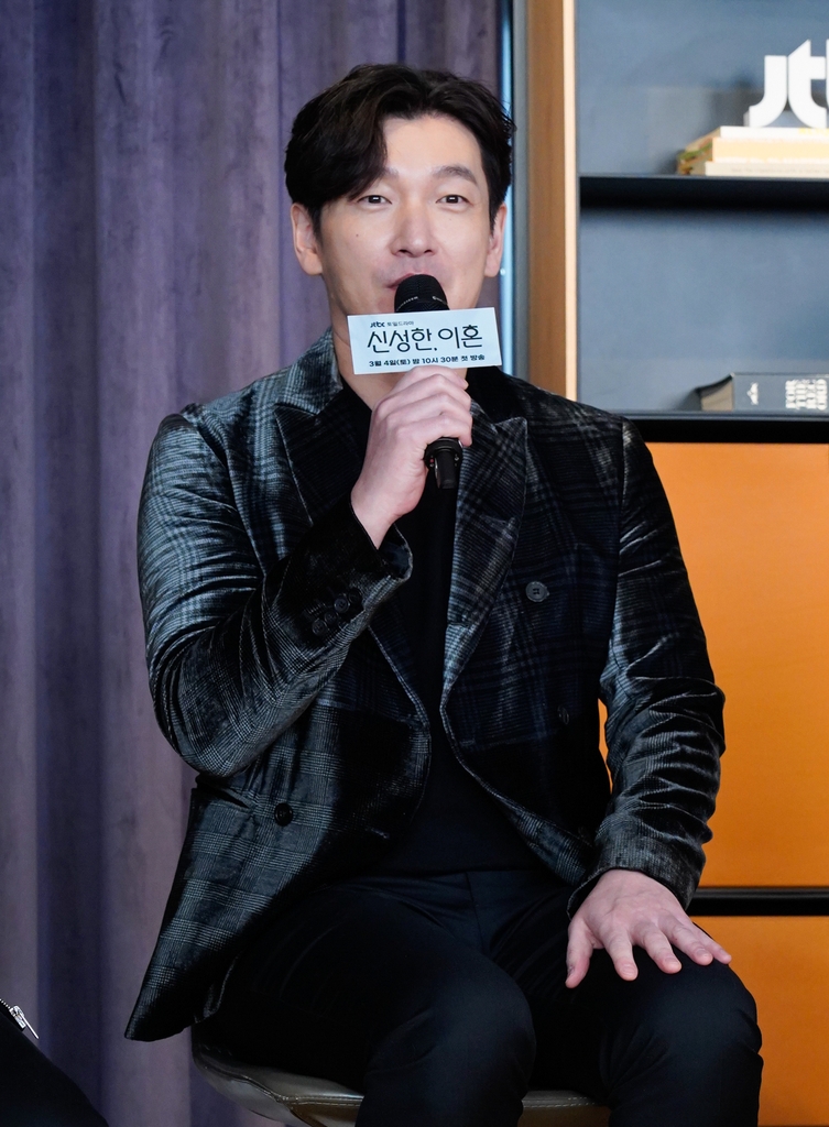JTBC 드라마 '신성한 이혼' 제작발표회