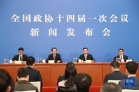 中정협 