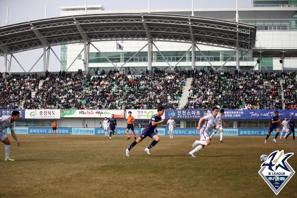 충북청주FC의 창단 첫 홈 경기가 열린 청주종합운동장 모습.