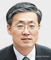 '30년 정통법관' 김형두, 긴급조치 9호 국가배상 판결