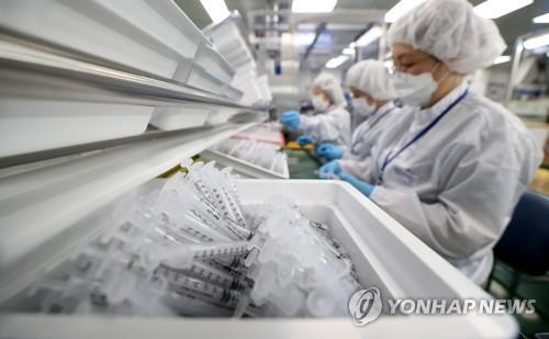 군산 풍림파마텍 