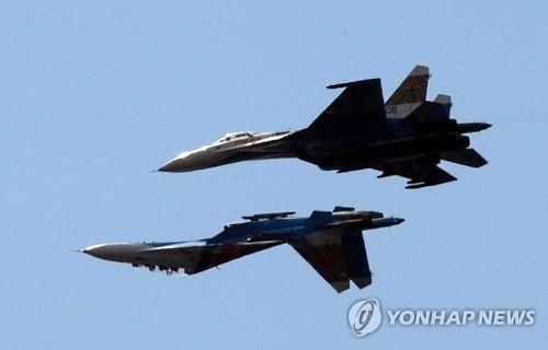 러시아 수호이 Su-27