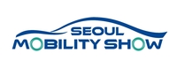 서울모빌리티쇼에 10개국 160여개 기업 참가…융복합 전시회로