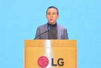 LG엔솔 "美 애리조나 공장 조만간 결정…테슬라와 협의 순조"