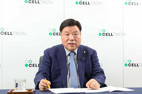 서정진 셀트리온 회장 "신약 회사 도약…연내 M&A 적극 나설것"
