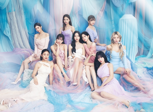 [가요소식] 트와이스, 내달 일본 새 싱글 '하레 하레' 발표