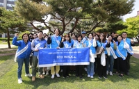 지구촌나눔운동·신한은행, 종로 북촌서 환경 지키기 캠페인