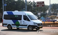 김포골드라인 노선에 7월부터 수요응답버스 10대 투입