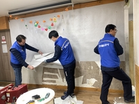 한국철도 광주전남본부, 사랑의 집수리 봉사활동