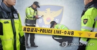 영동 초강천서 신원 불명 시신 발견…경찰 수사