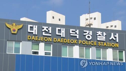 이블린 호피무늬 미니원피스에 - 한국야동