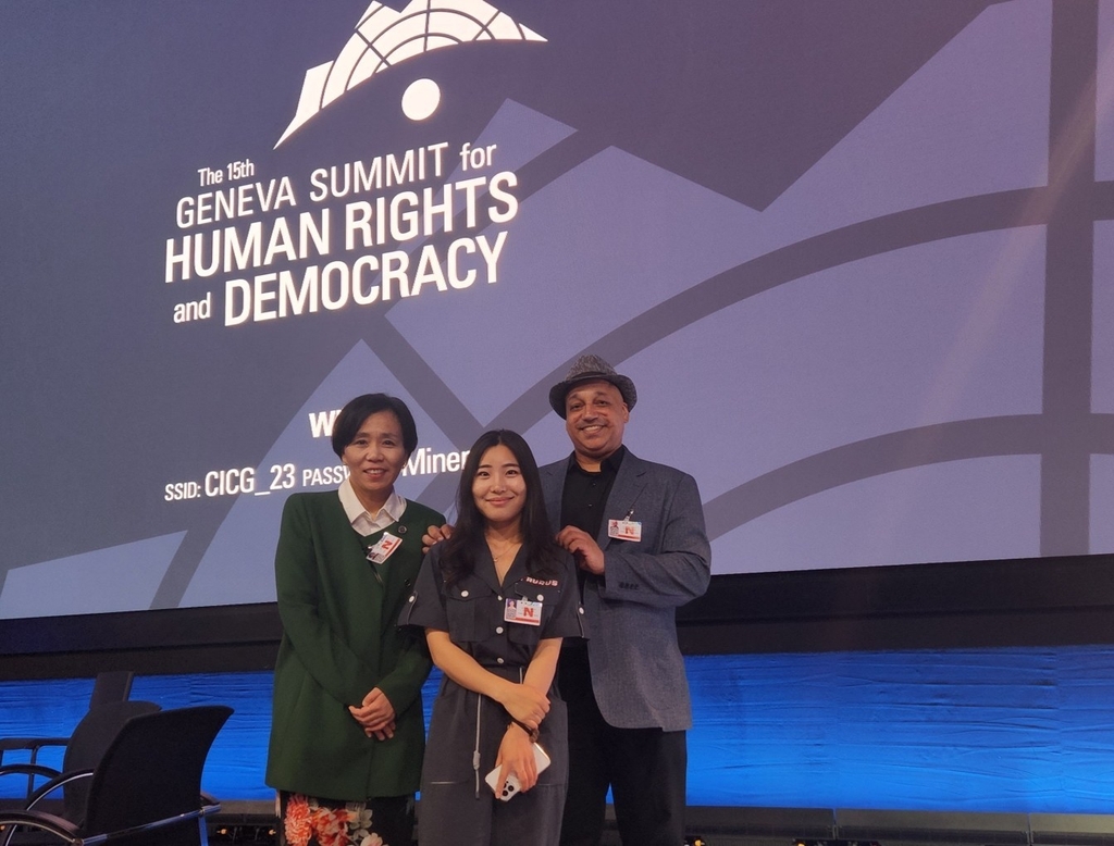 국제인권단체 행사에 참석한 탈북민 한송미(30)씨