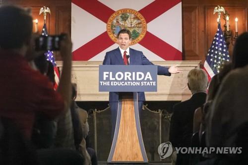 디샌티스 출마선언 앞두고 美인권단체들 '플로리다 여행경보'