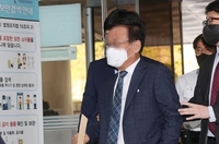 검찰 '백현동 로비스트' 김인섭 재산 20억 동결