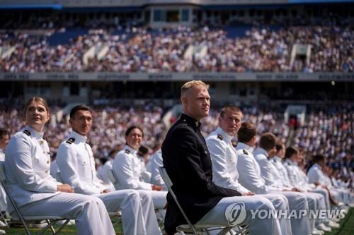 미 해군사관학교 졸업식