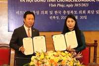 충북도의회, 베트남 빈푹성 인민의회와 교류 협약
