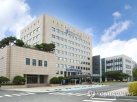 대전시교육청, 내달 1일부터 방역체계 완화
