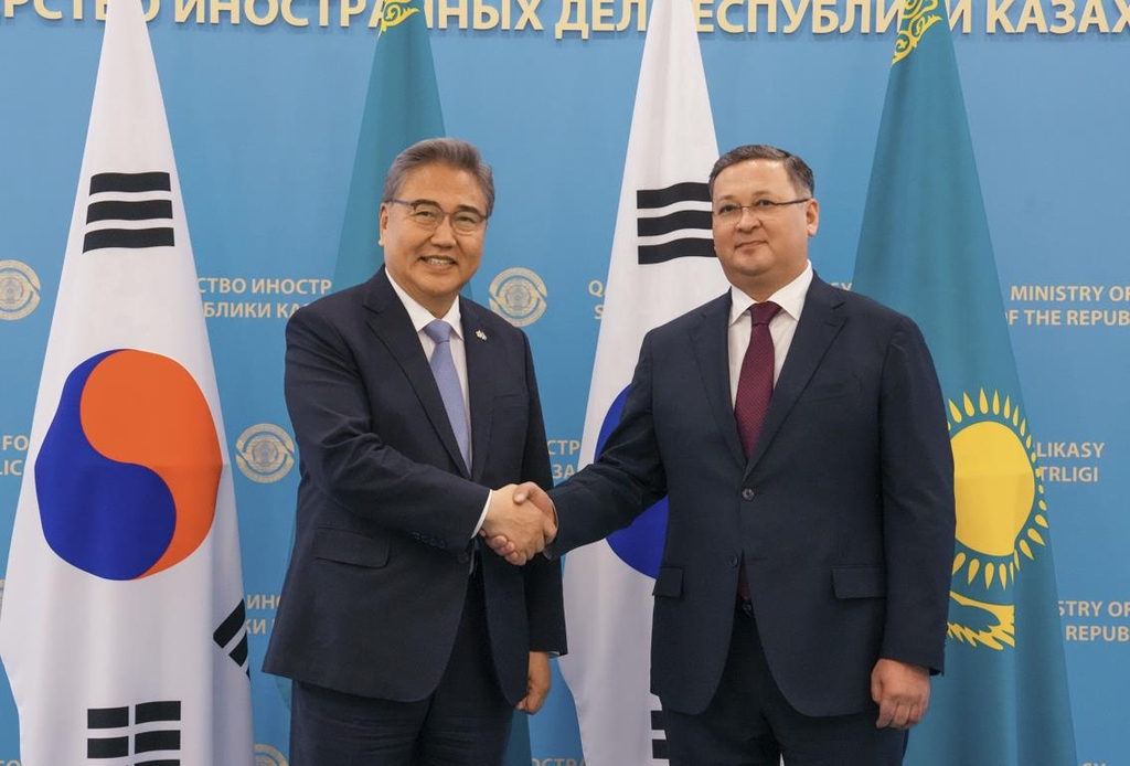 한-카자흐스탄 외교장관회담