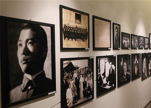 '김대중 탄생 100주년' 생애 사진전